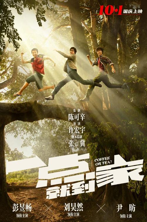 制作萨凡纳艺术与设计学院毕业证